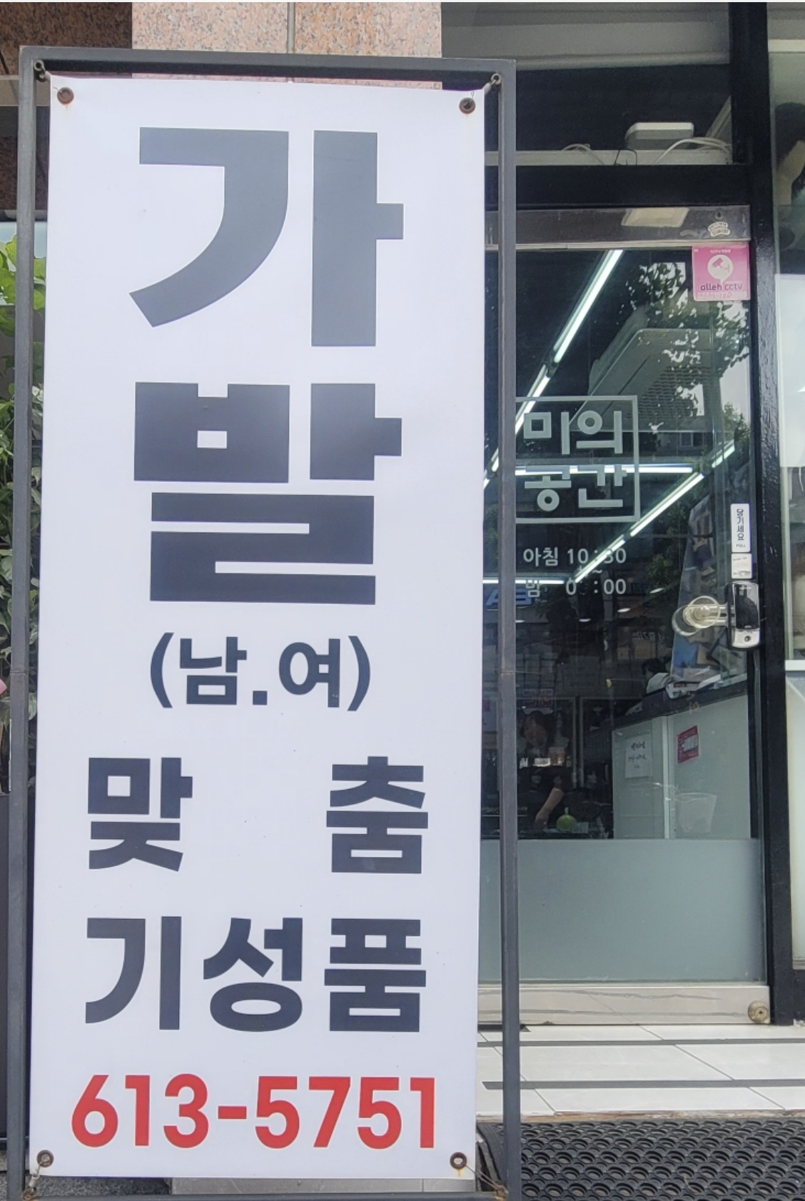 2000769928_hktfCmIZ_58359e2150493704bdb20849002bd60f3471de20.jpg 이미지크게보기