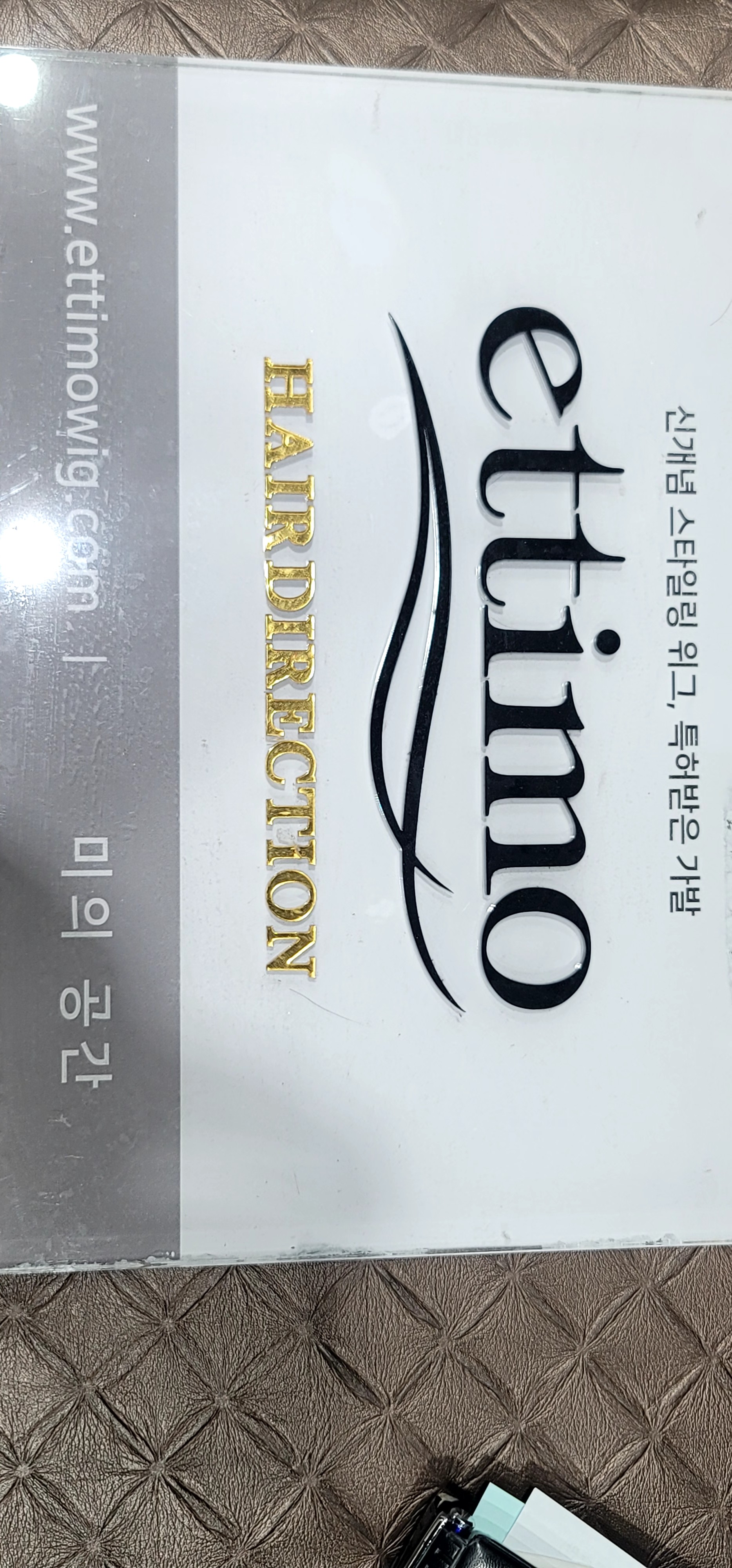 2000769928_r9PQCzFe_9da8389052c3e8488a2e36c7558915c2eb9a8c1b.jpg 이미지크게보기