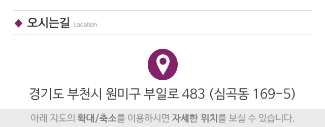 미의공간_